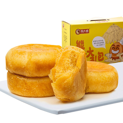 原味肉松饼整箱早餐面包传统糕点