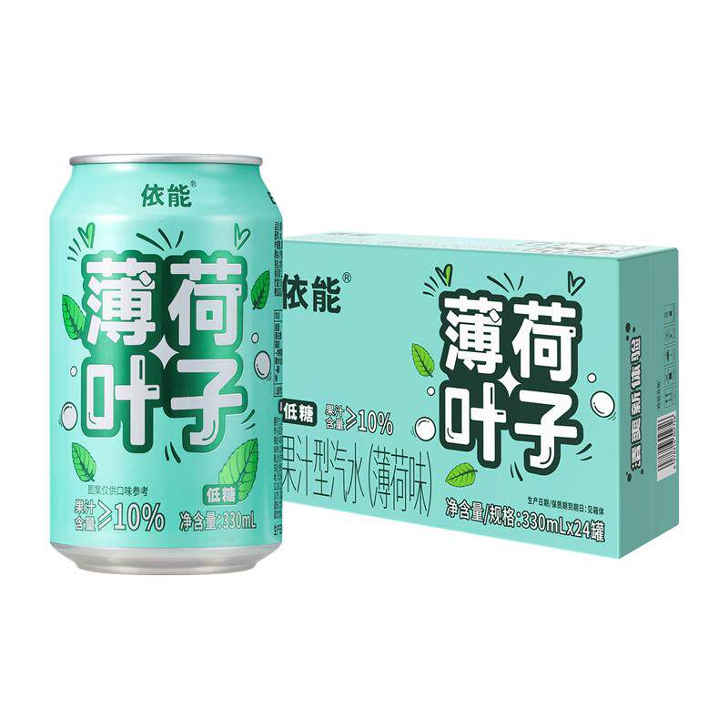 依能薄荷味碳酸饮料气泡水