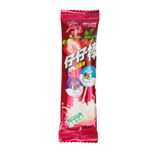 宏源仔仔棒综合果味盒装可乐味棒棒糖网红整箱批散装小时候的零食