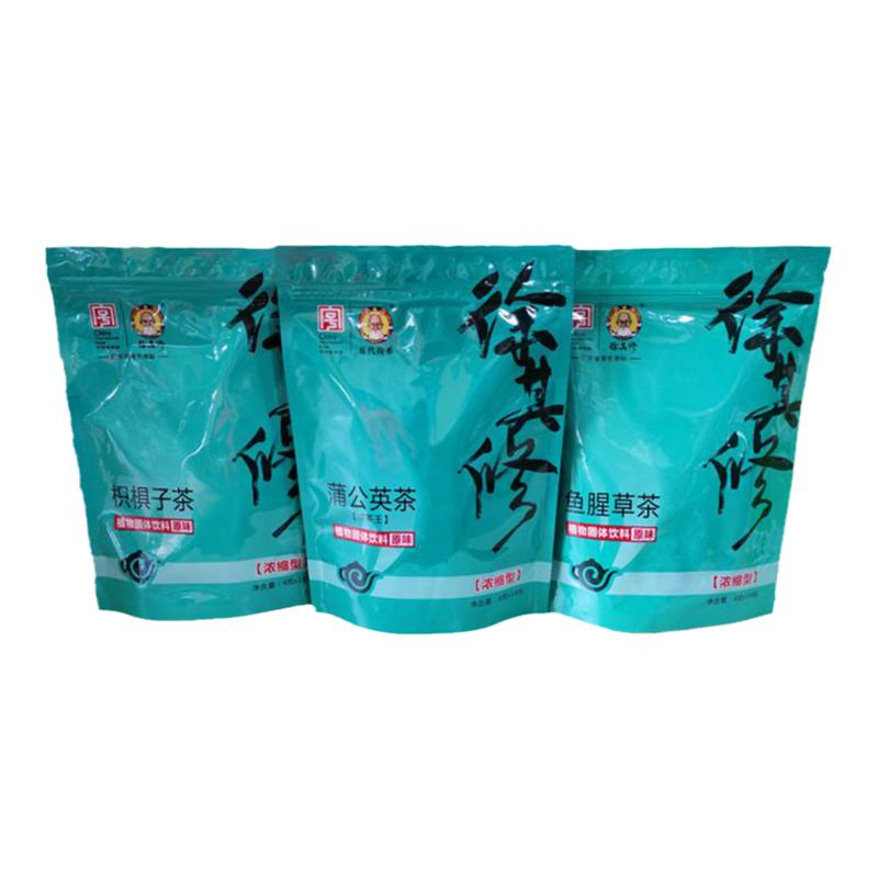 徐其修广东凉茶蒲公英鱼腥草燥火湿火燥热熬夜苦味颗粒凉茶
