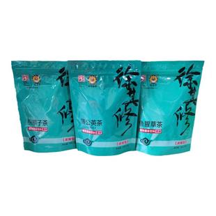 徐其修广东凉茶蒲公英鱼腥草燥火湿火燥热熬夜苦味颗粒凉茶