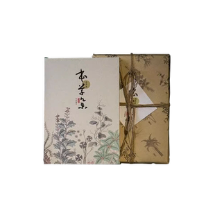 国家图书馆本草集华佗邮票文化创手帐本送医学男女实用生日礼物品