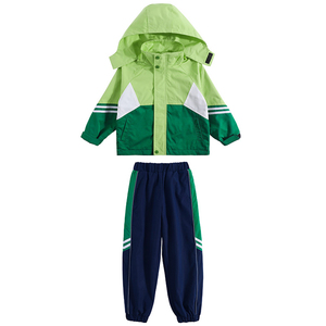 秋冬季冲锋衣幼儿园园服套装学院运动绿色儿童校服拼色小学生班服