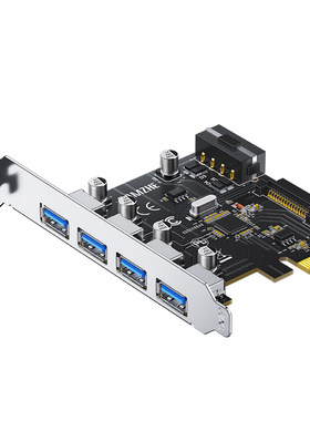 山泽PCIE转USB3.0扩展卡接口台式机电脑机箱主机主板转接拓展面板