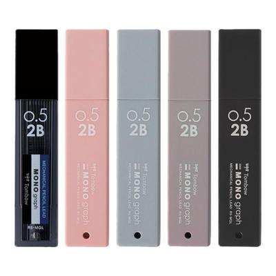 蜻蜓自动铅笔芯顺滑不易断