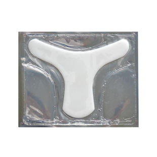 女士私处面膜保养粉嫩护理私密处去除黑色素阴贴膜嫩红素白美T膜B