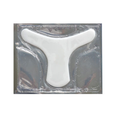 女士私处面膜保养粉嫩护理私密处去除黑色素阴贴膜嫩红素白美T膜B