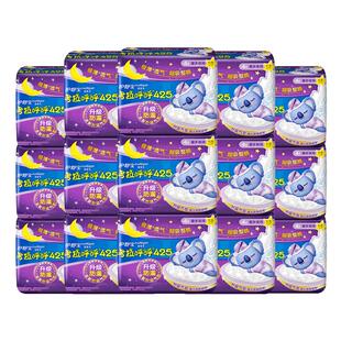 护舒宝考拉呼呼特长加长极薄比420长夜用卫生巾女425mm姨妈巾箱装