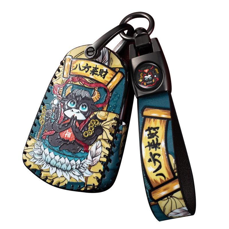 凯迪拉克车钥匙包真皮扣