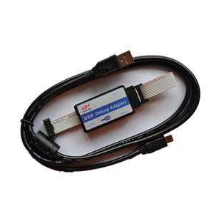 C8051F 仿真器 编程 烧录 EFM8 U-EC6/EC5 新华龙 mcu 调试适配器