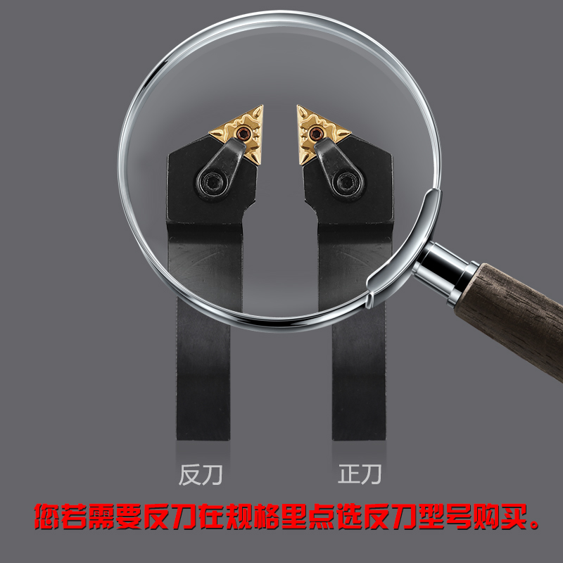 数控刀杆93° 三角形 数控车刀刀杆MTJNR1616H16/2020K16车床刀具