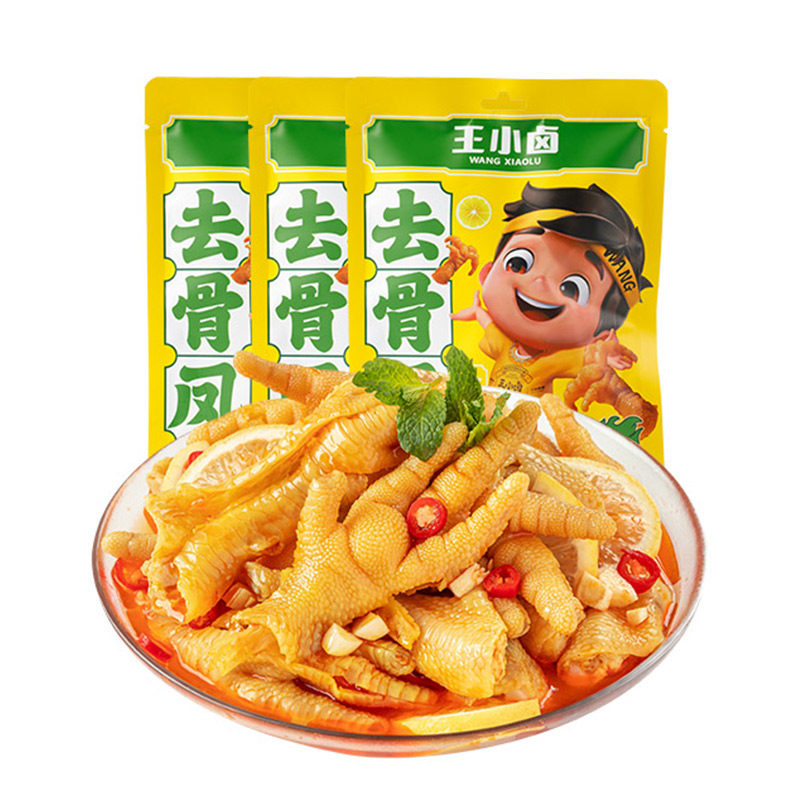 ������ҳ��9��ȯ����С±�޹Ǽ�צȥ�Ƿ�צ��ʳС�Զ�����װ72g�� ��3��װ������ζ*2+����ζ*1 37.79Ԫ