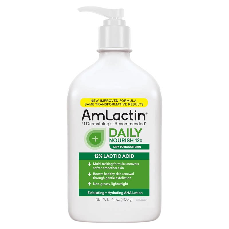 Amlactin美白去ji皮淡化肌肤