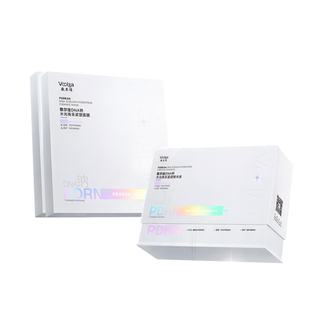 【重磅新品】敷尔佳PDRN三文鱼水光灌肤面膜次抛组合补水紧致