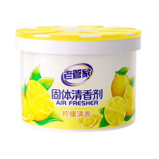 老管家厕所香薰除臭剂家用室内空气清新剂卫生间鞋柜固体除味香膏