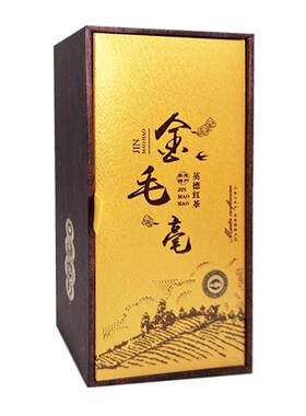特级金毛毫东方金美人红茶