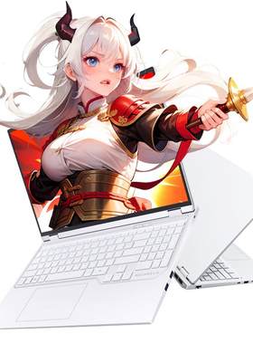 【国补15%】机械革命 蛟龙16Pro 锐龙 9 8940HX 16英寸RTX5060笔记本电脑游戏本锐龙电竞本学生官方旗舰店