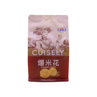 球形爆米花奶油焦糖味158g/袋装KTV电影院休闲玉米花零食小吃批发