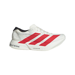 ADIZERO ADIOS PRO 4超轻缓震碳柱专业竞速跑鞋adidas阿迪达斯