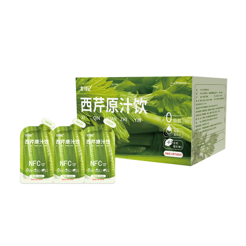 北寻记西芹原浆饮料50ml*10袋