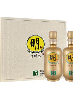 安徽老明光酒明5礼盒浓香型白酒