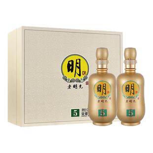 安徽老明光酒明5礼盒42度450ml*2瓶绵柔浓香型纯粮酒水节日送礼品
