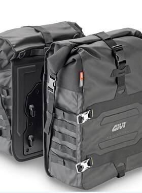 givi35升防水多功能包摩托车边包