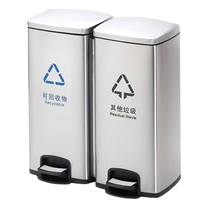 不锈钢脚踏式分类垃圾桶商用大容量带盖商场公共场合干湿分离双桶