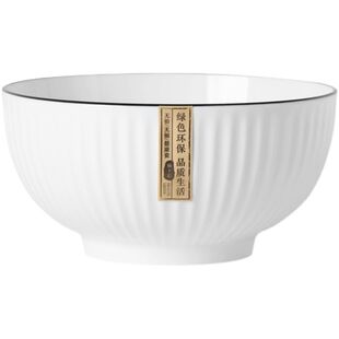 碗陶瓷碗套装家用ins风米饭碗网红餐具吃饭碗组合2024新款黑边碗