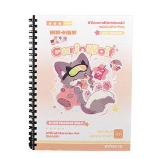 可爱小狼活页本!Furry周边文具笔记本福瑞挂件抱枕卡套Furpaw绒爪