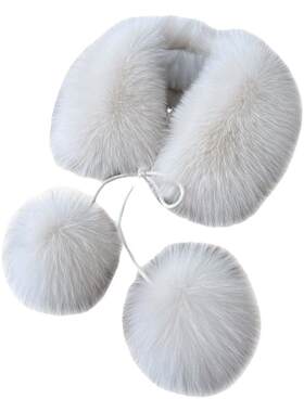中古雪球！新款狐狸毛围脖毛领子