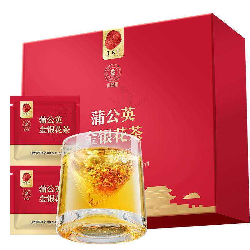 北京同仁堂蒲公英金银花茶
