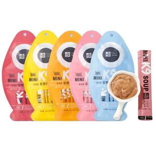 K9嘬嘬酱鱼肉泥猫条主粮伴侣妙鲜湿粮包营养猫咪零食