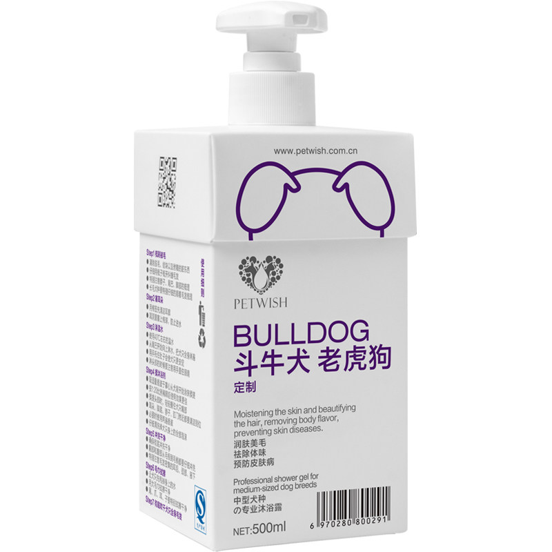 斗牛犬沐浴露护肤除螨预防皮肤病