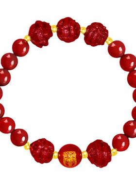 普陀山三合六合太岁朱砂手链