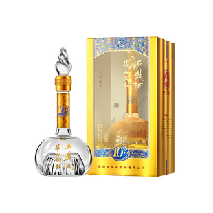 华山论剑西凤酒52度10年绵柔不上头凤香型粮食白酒春节送礼500ml