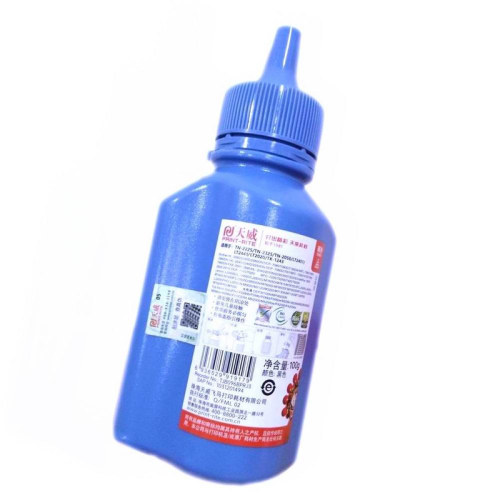 天威碳粉适用兄弟TN2050 2325 7360 7080 7180DN联想M7400 M7605D