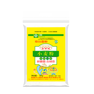 新疆奇台面粉5kg金古城精制粉天山小麦中筋馒头烘焙面包小包装