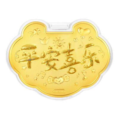 周大生黄金摆件足金平安喜乐金贴金片长命锁挂件送宝宝周岁生日礼