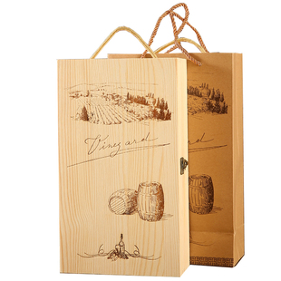 红酒礼盒空盒双支装包装盒木盒高档葡萄酒盒子通用图案支持订制