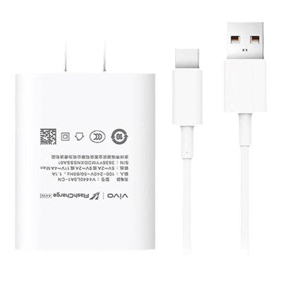 vivo原装44w充电器快充闪充iqoo