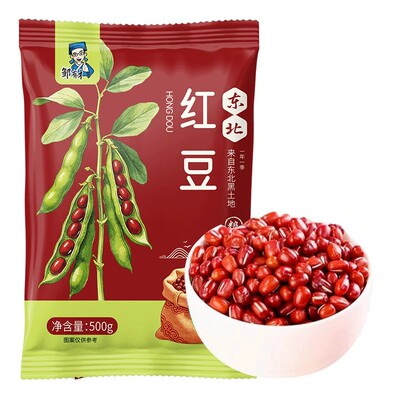 东北红小豆一年一季新鲜直达