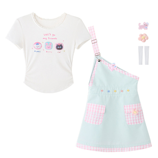 织物猪 清甜一夏 甜美风薄荷绿背带裙女夏日多巴胺单肩设计感短裙