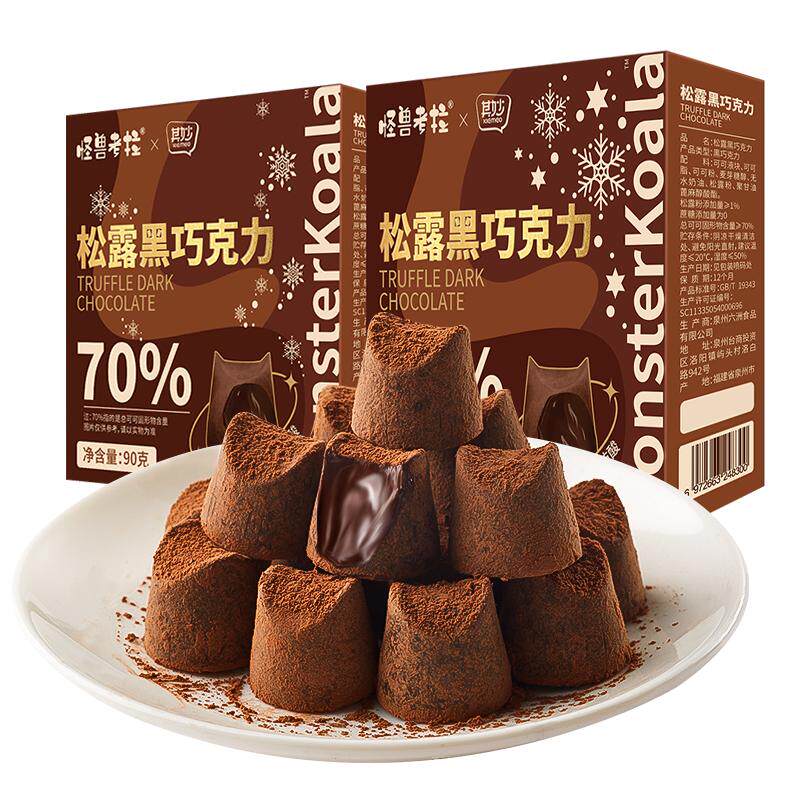 ��¶�ɿ��� ���ɿ�֬ ���ɿ��� ������ ���װ ����ǹ� С��ʳ 90g 5.9Ԫ