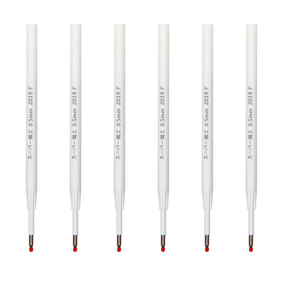 东米dm-2018精工白杆水芯中性笔