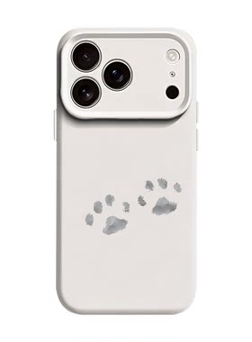 可爱爪印适用苹果17情侣手机壳iPhone16promax磁吸15新款14小众13mini高级感12简约11猫咪x软液态硅胶男女air