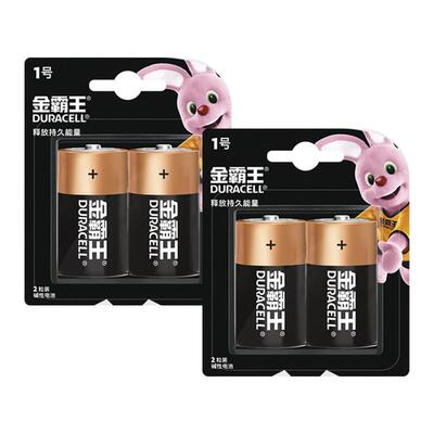 金霸王(Duracell)1号电池2粒装