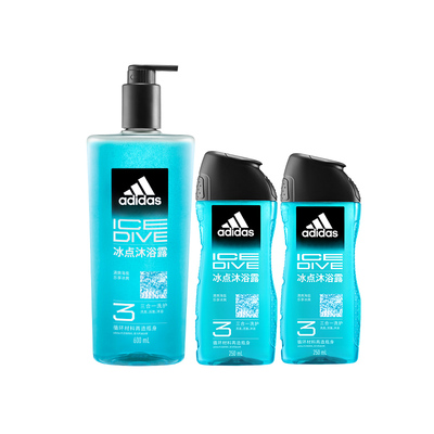 阿迪达斯adidas男士三合一沐浴露洗面奶洗发水大容量套装持久留香