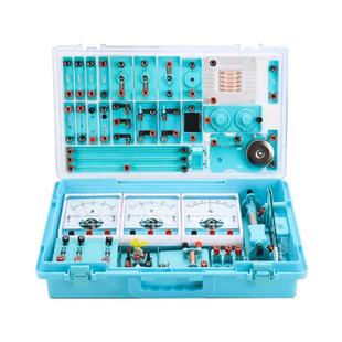 初中电学实验箱电学实验器材初中物理电学电路实验器材全套初三小学科学电学实验盒物理趣味电学实验工具套装