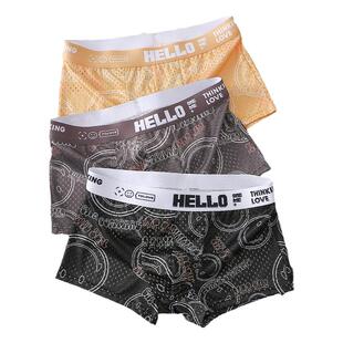火炮手网孔男士内裤网眼平角裤男生透气卡通四角短裤头中腰男裤衩